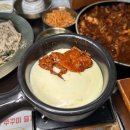 달마당쭈꾸미