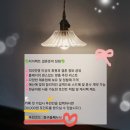 마담포라 - 고양시 일산서구 탄중로 111 | 시그니처B 드레스투어 외관 위치 주차 발렛 후기