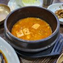 무남정 | 무남정_김해 장유 율하카페거리 간장게장 한정식 맛집 내돈내산 후기