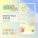 아이오에스 | 2025 빅스 엔 차학연 생카 주최 후기 : 비하인드