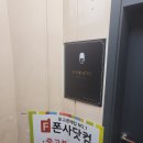 광주중고폰폰사닷컴 네이버블로그
