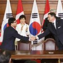 산림개발 이미지