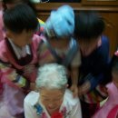 대동아파트경로당 이미지