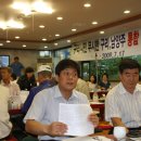큰집설렁탕 이미지