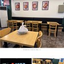 꿔바로우 주는 마라탕 이미지