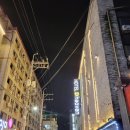 평택데일리헤븐호텔 이미지