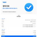 🇯🇵 후쿠오카 렌트카 여행 니폰렌터카 하카타역 지점 비용 고속도로 휴게소 후기