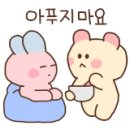 부산더키즈병원 이미지