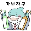 진미한우촌