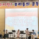 약산초등학교 이미지