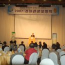 (주)영가건설 - 안동시 단원로 121 | (주)영가건설
