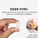 벤틱 이미지