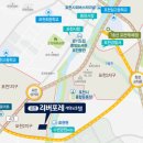 세영환경산업(주) 이미지
