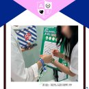 일루뷰티 이미지