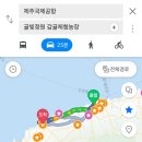 정원농장 | 후기 :) 제주 애월읍 감귤체험농장 귤빛정원
