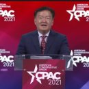 기립 박수를 받은 민경욱의 CPAC 연설 2021/Stop The Steal 노래 이봉규TV﻿ 이미지