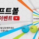 영상슈퍼 - 창원시 의창구 | 영상슈퍼