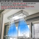 하이원테크 이미지