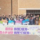 천안서당초등학교 이미지