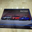 OK모터스 | 코오롱 모터스 대형 백월 포토존 현수막 제작 인쇄 uv 실사 출력