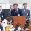 조작기소 청문회 발칵, “이재명 방북대가로 돈 줬다” 증언 이미지