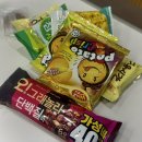 지에스25 화정보훈점 | 바래진 기억 속 시간은