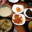 쌍둥이해장국 - 남양주시 | 쌍둥이해장국