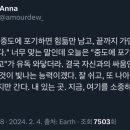 부자과일 - 안산시 단원구 고잔2길 42 | 부자과일