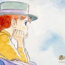 건강&수정 이미지