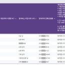 사랑아이엔지작은도서관 이미지