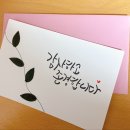 용마담공방 | [아이디어스) 꽃 선물/졸업식/교수님/스승의날/남자친구/여자친구 선물/비누 꽃 한송이] 부담없는 선물...