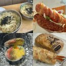 부산 부전시장 먹거리 영자면옥, 유미가 핫도그, 명란김밥, 고래사어묵
