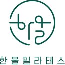 티칭가이드 이미지