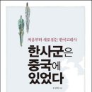 장촌벽돌 네이버블로그
