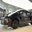 24시부분정비 이미지