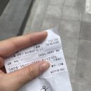 보생당한의원 이미지