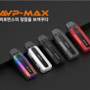 시가클라우드전자담배 네이버블로그