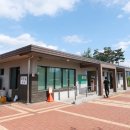 백석생활체육공원 이미지