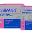 늘사랑 약국 이미지