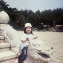 영미네슈퍼