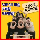 조선필라테스 송내점 이미지