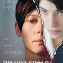 롯데리아 수원권선점 이미지