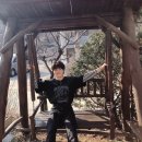 아이엔짐 네이버블로그