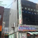 완산-128 네이버블로그