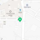 컴포즈커피진량이안점 이미지
