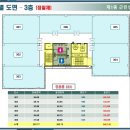 은계프라자 이미지