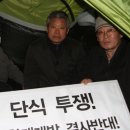 "인천은 주민 동의 없이도 해제했다는데 안양은..." 이미지