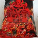 대백정육점 이미지