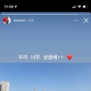 소소김밥 이미지