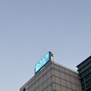 2025 크누아 오케스트라 콘서트 | 2025 진격의 거인 오케스트라 콘서트 후기